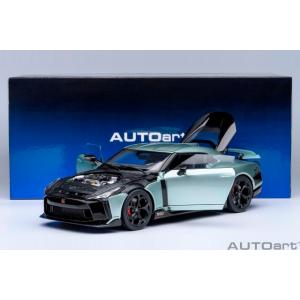 新品 77512 オートアート 1/18 日産 NISSAN GT-R50 by ITALDESIG...