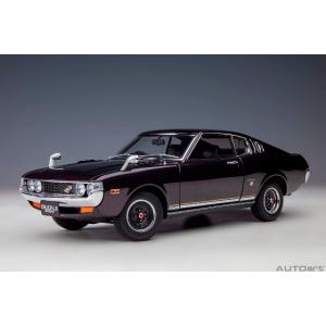 オートアート 1/18 トヨタ セリカ リフトバック 2000GT (RA25) 1973