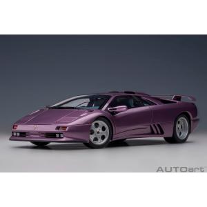 新品 79142 オートアート 1/18 ランボルギーニ ディアブロ SE30 イオタ （VIOLA...