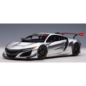 新品 81897 オートアート 1/18 ホンダ NSX GT3 2018 （ハイパー・シルバー）