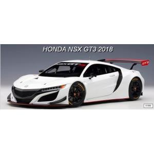 新品 81898 オートアート 1/18 ホンダ NSX GT3 2018 （ホワイト）