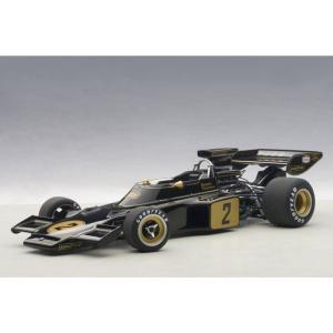 テクノモデル 1/18 ロータス 107 1992 F1 フランスGP #11 M.ハッキネン