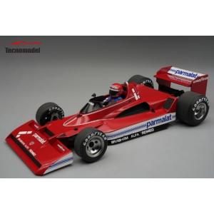 新品 K852 Model Factory Hiro 1/12 フェラーリ 412T2 1995 Rd.6 F1