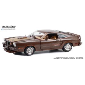予約 13669 GreenLight 1/18 フォード Ford Mustang II King Cobra 1978 - Dark Brown Metallic with Orange and Gold Stripes
