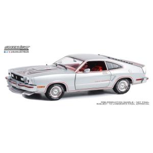 予約 13670 GreenLight 1/18 フォード Ford Mustang II King Cobra 1978 - Silver Metallic with Red and Black Stripes