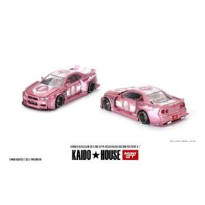 新品 KHMG128 TSM MINI-GT 1/64 日産 Nissan スカイライン GT-R ...
