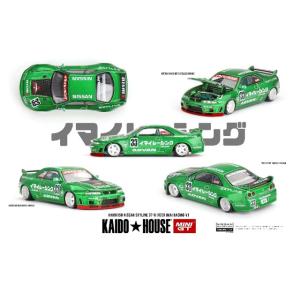 新品 KHMG150 TSM MINI-GT 1/64 日産 Nissan スカイライン GT-R ...