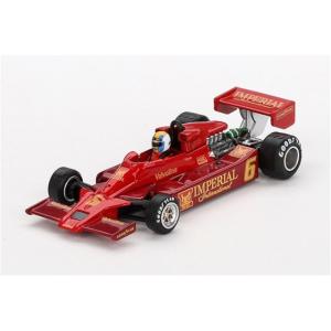 MINI GT KHMG064 ダットサン KAIDO フェアレディ Z MOTUL V3(右