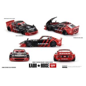 TSM ミニGT 1/64 日産 フェアレディ Z 2023 エベレストホワイト 日本