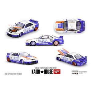予約 KHMG213 TSM MINI-GT 1/64 日産 Nissan スカイライン GT-R ...