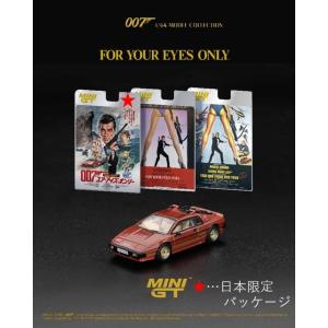 新品 MGT00912-007J TSM MINI-GT 1/64 ロータス エスプリ ターボ コッ...