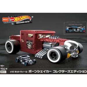 Hot Wheels（ホットウィール） メガ(MEGA) 1:18 ボーンシェイカー