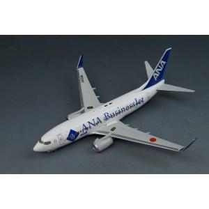 1/200 B737-700ER ANA ビジネスジェット JA10AN [NH20021