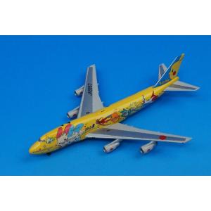 1/400 B747-400 ANA ポケモン ピカチュウジャンボ JA8957 [NH40010 