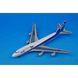 1/400 B747-400 ANA Yokoso! JAPAN JA8958 [NH40004] 全日空商事 - 最