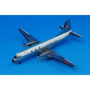 1/200 YS-11A ANA モヒカンルック JA8744 [YS21148] 全日空商事の商品画像