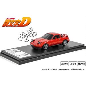 Modeler S 1 43 頭文字d 末次トオル Na ロードスター カーホビーショップ アンサー 通販 Yahoo ショッピング