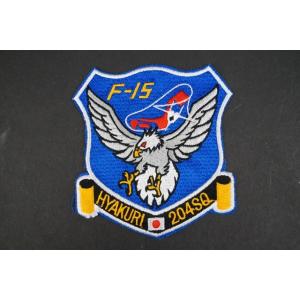 航空自衛隊グッズ 那覇基地 304飛行隊 EAGLE DRIVERブルー