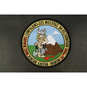 ワッペン USMC アメリカ海兵隊 VMFA(AW)-225 第225攻撃飛行隊 WESTPAC 9...