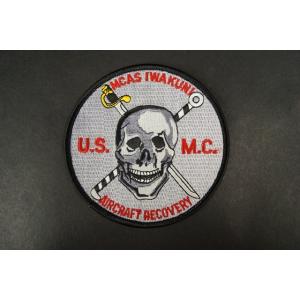 ワッペン USMC アメリカ海兵隊 AIRCRAFT RECOVERY 岩国基地 ベルクロなし/中古