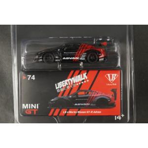 新品 MC48-AD MINI-GT 1/64 LBWK限定 LB★WORKS GT-R R35 type2 リアウイング ver.3 アドバン ※おひとり様5台まで