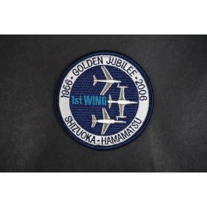 ワッペン JASDF 航空自衛隊 E-767 AWACS エーワックス 早期警戒