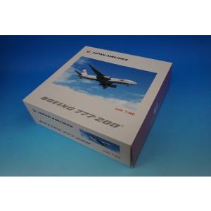 1/200 B777-200 JAL STAR JET JA8981 [BJQ1189] ホーガンの商品画像