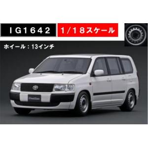 イグニッションモデル 1/18 トヨタ プロボックス GL NCP51V ホワイト 