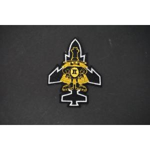 木更津　陸上自衛隊第4対戦車ヘリコプター隊　ワッペン新品 ワッペン JGSDF 陸上自衛隊 4ATH/第4対戦車ヘリコプター隊