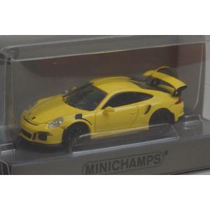 シュコー（Schuco） 1/87 ポルシェ 356 クーペ グリーン Schuco