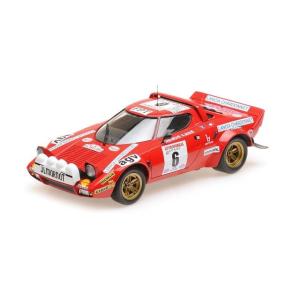 タカラトミー（TAKARA TOMY） トミカプレゼンツ ブラーゴ シグネチャー