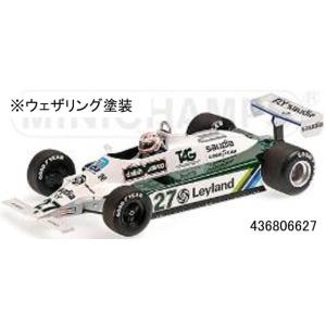 ミニチャンプス F1 ウィリアムズ FW07B アランジョーンズ ミニチャンプス F1 ウィリアムズ FW07B アランジョーンズ - メルカリ