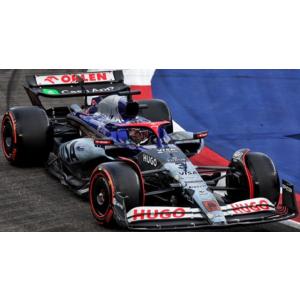 ミニチャンプス 1/43 メルセデス AMG ペトロナス F1チーム W14 E