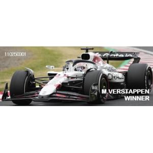 ミニチャンプス RB21 F1 優勝 M.フェルスタッペンの買取情報