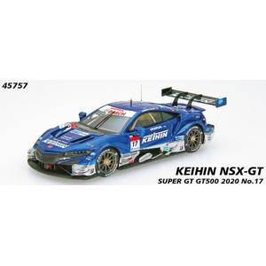 予約 45757 エブロ 1/43 ホンダ KEIHIN NSX-GT SUPER GT GT500 2020 #17｜freestyle-hobby