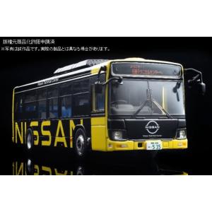 新品 LV-N245e トミカリミテッドヴィンテージNEO 1/64 いすゞ エルガ 日産送迎バス ...