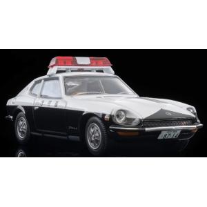 TLV トミカ リミテッド ネオ 日産アトラス 花見台自動車 セフテーローダー Amazon | トミカリミテッドヴィンテージ ネオ 1/64 TLV-N144c