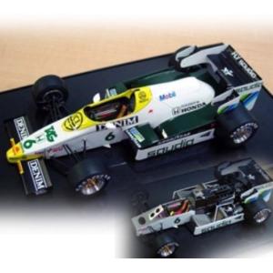 モデルファクトリーヒロ　1/12 フェラーリ　412T2 カナダGP 1/12scale Fulldetail Kit : 412T2