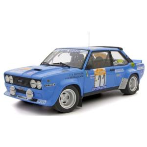 ixo イクソ 1/43 メルセデスベンツ L 608 D トランスポーター 積載車