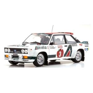 京商 KYOSHO 1/18 (KS08348F) Lancia Delta HF Integrale #5 Rally