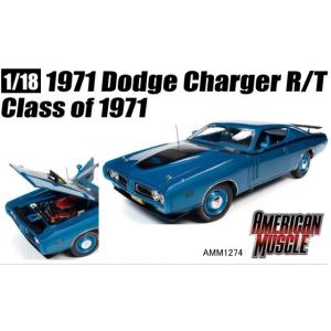 AMM1274 American Muscle 1/18 ダッジ 1971 チャージャー R/T ブルー