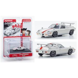 トミカ 赤いロータスヨーロッパスペシャル ※サーキットの狼 : ミニカー