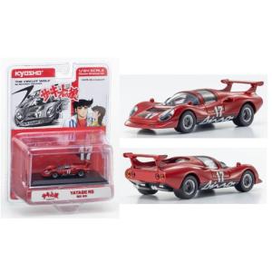 トミカ サーキットの狼 コミックトミカ Vol 3 : シューストック ヤフー