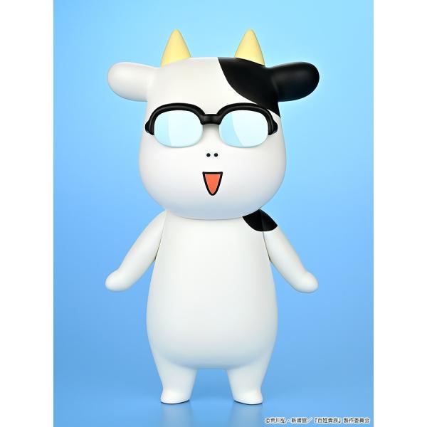 予約 Loop’  百姓貴族 ソフビ 荒川弘 Aタイプ（笑顔） 26年08月