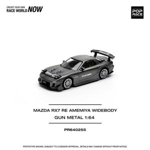 MINI-GT 1/64 マツダ RX-7 RE雨宮 シルバーメタリック(左ハンドル