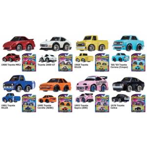 ★ 「日本未発売 」 CAR TUNED シリーズ10 他8台セット ★ 新品 558675EUC Car Tuned JDM Series 1 （8個アソート） : ブースト