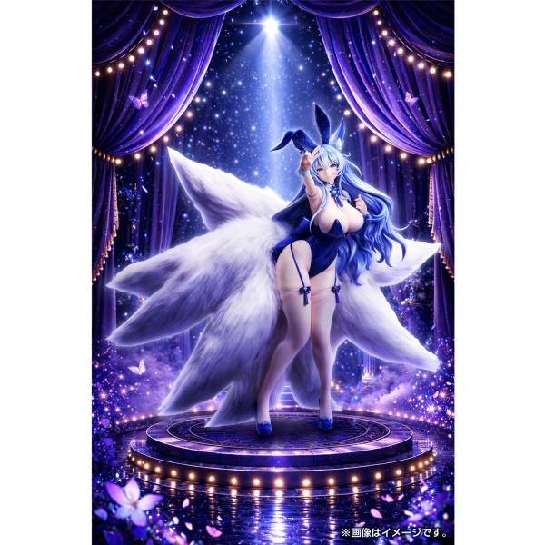 予約 FREEing  1/4 B-style アズールレーン 信濃 幻夢の絡繰 26年11月