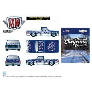 グリーンライト 1/64 カリフォルニア ローライダー シリーズ7 1BOX 6台