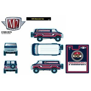 新品 GOC 1/64 シボレー サバーバン CHEVROLET SUBURBAN Pearl White