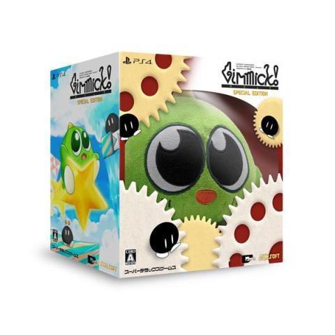 新品 SUPERDELUXE GAMES Gimmick！ Special Edition Coll...